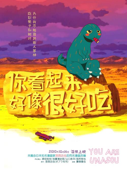 比利时哪里可以做假的